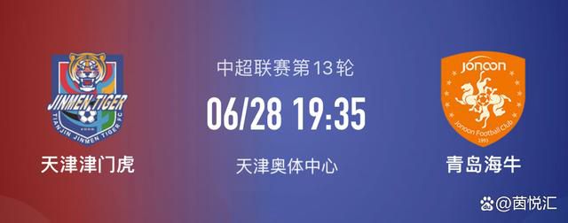 凯恩已是德甲首赛季进球第3多的拜仁球员，仅少于托尼、马凯北京时间今天晚上，拜仁将在德甲第14轮比赛中客场对阵法兰克福。